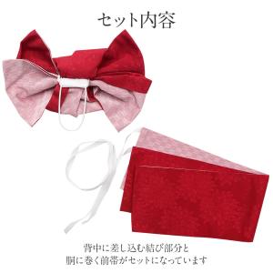浴衣 帯 作り帯 浴衣作り帯 ピンク 水色 黄...の詳細画像2