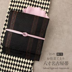 平和屋着物●九寸名古屋帯　手描き　虎　笹竹文　正絹　逸品　DABB4301ps 楽天市場】平和屋着物○九寸名古屋帯 手描き 虎 笹竹文 正絹 逸品