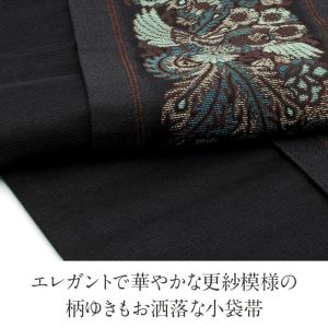 半幅帯 リバーシブル 黒 更紗 小紋 紬 着物...の詳細画像1