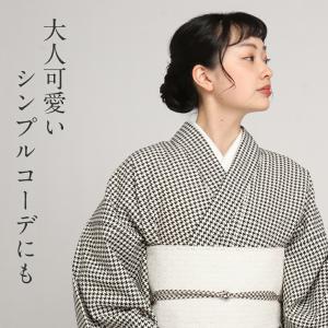 半幅帯 長尺 全2タイプ 白 黒 レース 百華...の詳細画像2