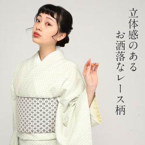 半幅帯 長尺 全2タイプ 白 黒 レース 百華...の詳細画像3