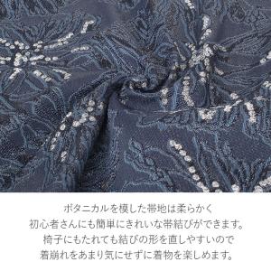兵児帯 大人 ゆかた帯 浴衣 帯 浴衣帯 5色...の詳細画像2