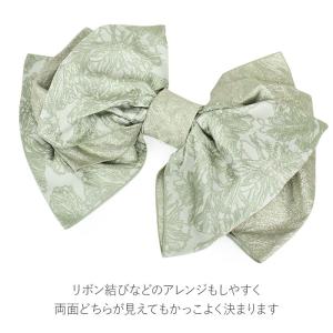 兵児帯 大人 ゆかた帯 浴衣 帯 浴衣帯 5色...の詳細画像3