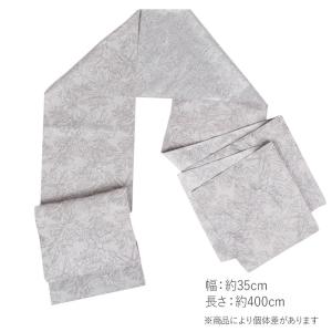 兵児帯 大人 ゆかた帯 浴衣 帯 浴衣帯 5色...の詳細画像4