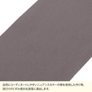 浴衣 帯 作り帯 結び帯 ゆかた帯 浴衣帯 ホ...の詳細画像1