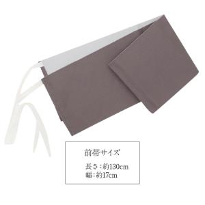 浴衣 帯 作り帯 結び帯 ゆかた帯 浴衣帯 ホ...の詳細画像3