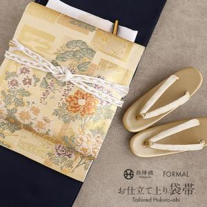 ss4722　未使用品　袋帯　千八百織　六通柄　金糸　桐箱入り　華やか　多色使い　ゴールド　仕立て済み　帯　着物　和装　婦人用　女性用　フォーマル　礼装　訪問着 楽天市場】袋帯 単品 正絹 六通柄 未使用 仕立て付き フォーマル 六通