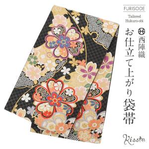 ≪前撮り応援！利用で10％オフ≫ 振袖 帯 振袖帯 振袖の帯