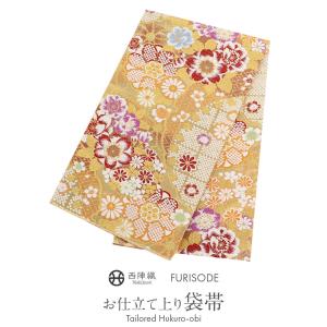袋帯 振袖用 仕立て上り 正絹 六通 金 桜と流水 芯なし 435cm : 京の