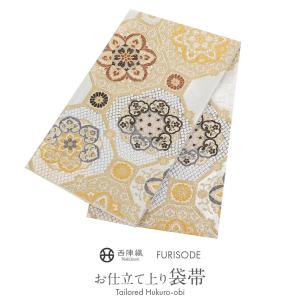 振袖 帯「黄土色 桜」日本製 西陣織 西陣織証紙番号 No.29 株式会社