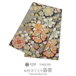 NISHIORI 袋帯 豪華 古典柄 金 クリーム 生成り色 ねじり梅 NISHIORI 袋帯 豪華 古典柄 金 クリーム 生成り色 ねじり梅