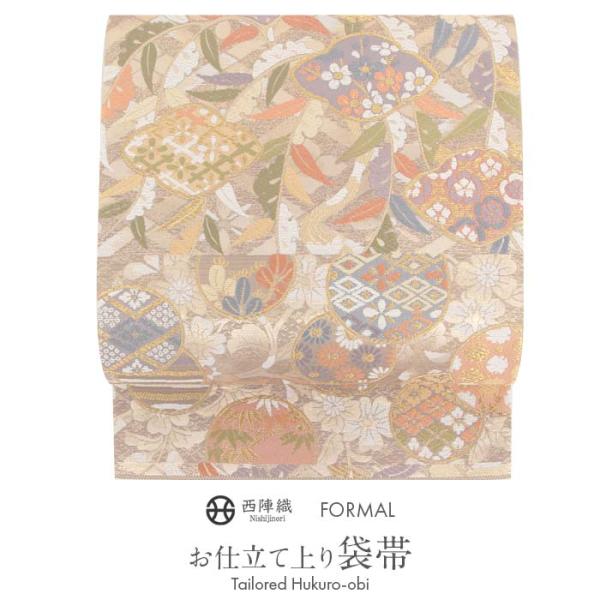 ≪期間限定5％OFF≫ 袋帯 帯 フォーマル 留袖 訪問着 ベージュ 薄茶 草花 橋本テル