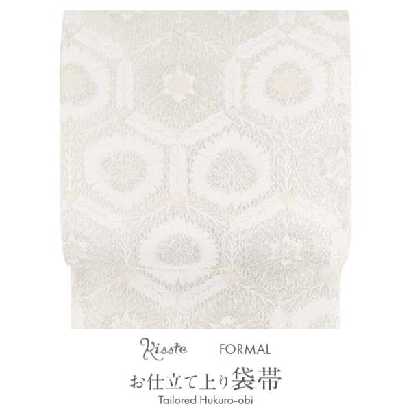 袋帯 帯 フォーマル 留袖 訪問着 シルバー 亀甲 菊 廣部 仕立て上がり 新品 未使用 正絹 PO...