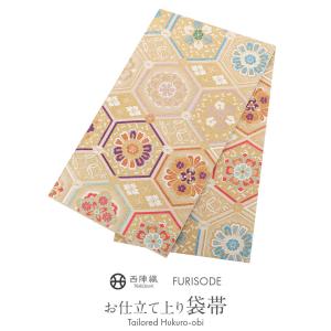 袋帯 訳あり 未仕立て 金 宝相華 唐花 京都西陣織 証紙 2291 志都香 絹