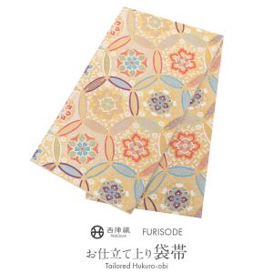 訳あり 袋帯 未仕立て 志都香 金色 ゴールド 黒 束ね熨斗 京都西陣織