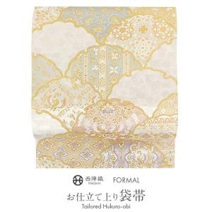 平和屋着物○上質な色無地 鳳凰枝花地紋 薄萌葱色 さが美扱い 正絹