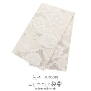 袋帯 振袖用 USED 正絹 仕立て上がり 白 大菊 唐草 No09 六通柄 振袖用袋帯★ 振袖 袋帯 単品「白鼠色 白×金 花唐草」六通柄 日本製 お仕立て上がり