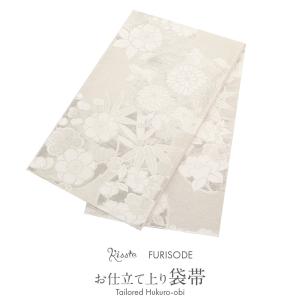 振袖 袋帯 単品「白×生成り色、金 唐花」六通柄 日本製 お仕立て上がり