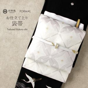 袋帯 西陣織 お仕立て込み 更紗華文 シルバー 白系 絹帯 : 和物屋-印傳
