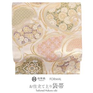 平和屋着物○手ざし京紅型染・宮崎紅型 宮崎良次 振袖 流水花鳥文 正絹