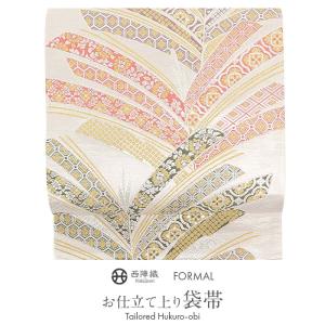 (最終市) No.2876 未使用シリーズ正絹螺鈿京都二条城袋帯　美品 Prices down2）未仕立て袋帯 「御所解き文様」 西陣織 螺鈿 日本製