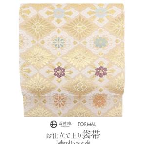 SOUBIEN 袋帯 訳あり 未仕立て 金 宝相華 唐花 京都西陣織 証紙