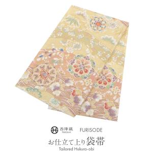 西陣織 袋帯 単品 お仕立て上がり「黒色 七宝花文」河合美術織物（株