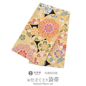 袋帯 振袖用 きもの道楽 緑 グリーン 金色 梅 桜 菊 竹 小槌 亀甲 正絹