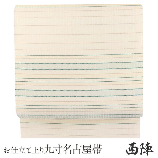 名古屋帯 正絹 新品 九寸名古屋帯 クリーム 西陣織 色無地 小紋 紬 未使用