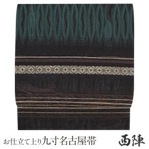 名古屋帯 正絹 新品 九寸名古屋帯 猫 全通柄 色無地 小紋 紬 未使用｜kimono-kisste