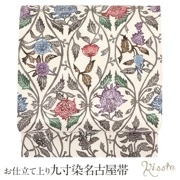 名古屋帯 正絹 新品 九寸名古屋帯 生成り 白 赤 紫 灰 立涌 蔓唐花 江戸紅型 紅型