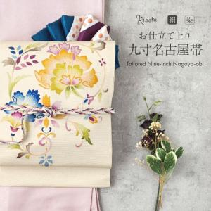 Kisste（キステ） 名古屋帯 正絹 新品 九寸名古屋帯 薄紫 菱格子