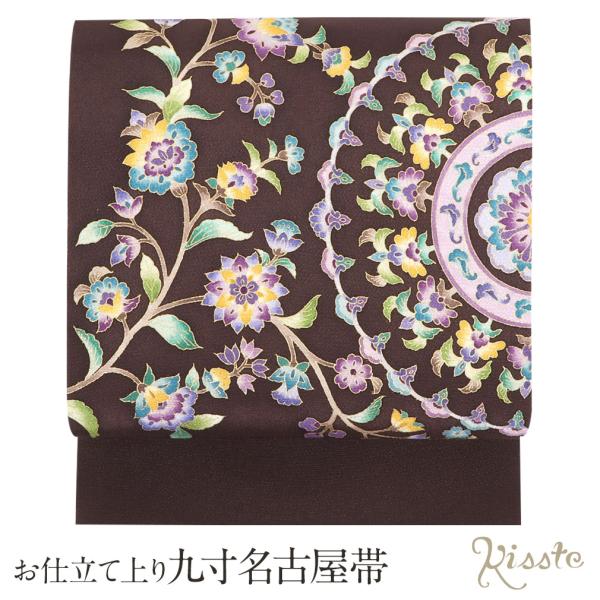 名古屋帯 正絹 新品 九寸名古屋帯 茶 スルタン 更紗浜ちりめん 純絹織物 お太鼓柄