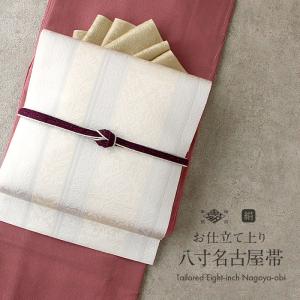 平和屋着物＊夏物　博多織　半幅帯　献上　虹色　DABA0277cm 平和屋着物＊夏物 博多織 半幅帯 献上 虹色 DABA0277cm : 平和屋ヤフー