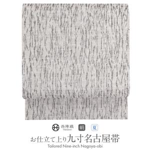 佐々木染織 謹製 京都 西陣織 証紙番号2219 むかしむかし 正絹 袋帯