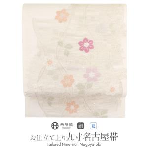 Kisste 夏帯 名古屋帯 夏 夏名古屋帯 正絹 新品 九寸名古屋帯 Kisste 夏帯 名古屋帯 夏 夏名古屋帯 正絹 新品 九寸名古屋帯