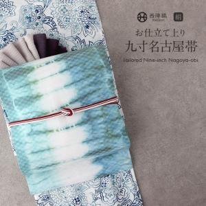 名古屋帯 本つづれ帯 朱地 金糸 華文紋様 お太鼓柄 正絹 桐箱入 つづれ オレンジ系 長さ370cm 名古屋帯 本つづれ帯 朱地 金糸 華文紋様 お太鼓柄 正絹 桐箱入 つづれ