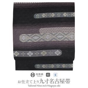 未仕立て袋帯 「御所解き文様」 西陣織 螺鈿 日本製 京都西陣 正絹帯