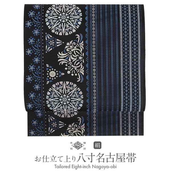 名古屋帯 博多帯 博多織 帯 八寸 黒 丸紋 縞 協和織工場 正絹 仕 POINT 爆買