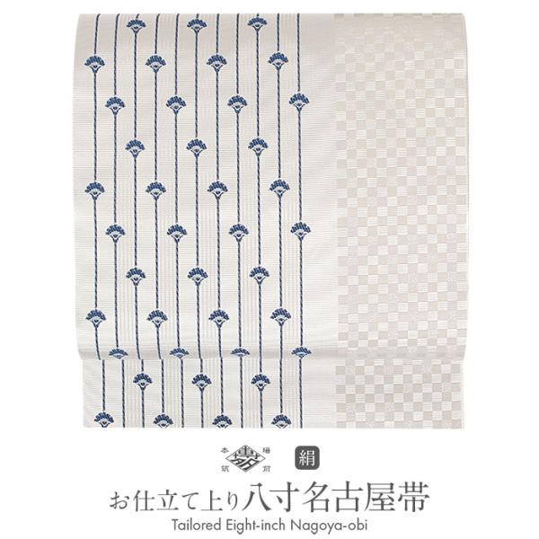 名古屋帯 博多帯 博多織 帯 八寸 薄グレー ライン 花 市松 協和織 POINT 爆買