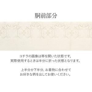 名古屋帯 博多帯 博多織 帯 八寸 アイボリー...の詳細画像4