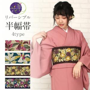 カット売り10cm〜購入 女性浴衣 反物 オレンジチェック 綿紬 先染め 女 