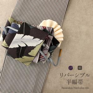 美品 袋帯 秀品 梅 幾何学模様 絞り 灰紫 六通 正絹 中古 : リユース