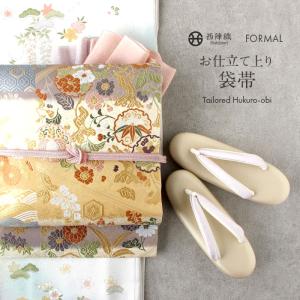 袋帯 中古 リサイクル 明綴れ 花紋 華文 お太鼓柄 正絹 カジュアル