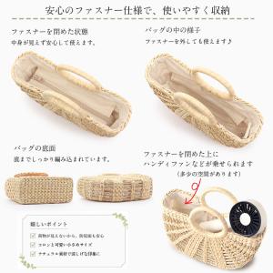 浴衣 バッグ 斜め掛け かごバッグ 洋服 和服...の詳細画像5