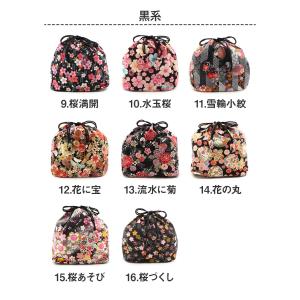 バッグ 浴衣 かご 巾着 レトロ レディース ...の詳細画像4