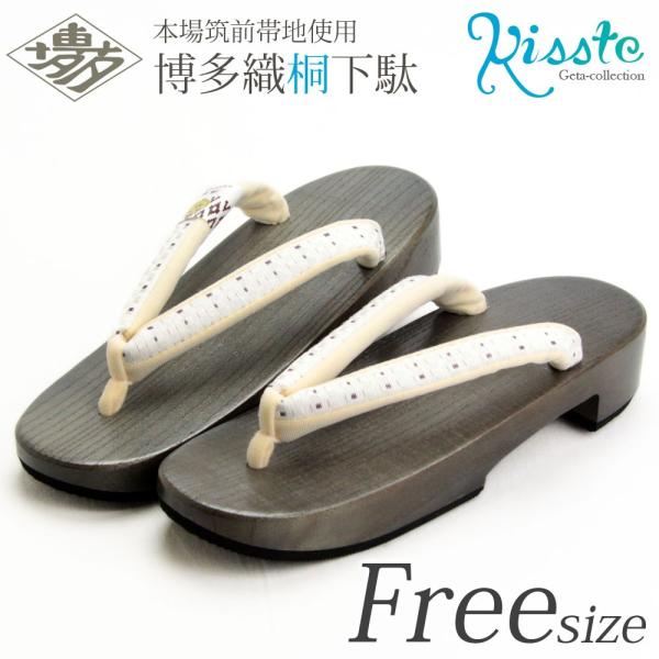 下駄 レディース 女性 浴衣 おしゃれ 痛くない L フリーサイズ グレー 紫 市松 博多 SALE