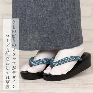 草履 カジュアル 普段用 ウレタン草履 フリー...の詳細画像1