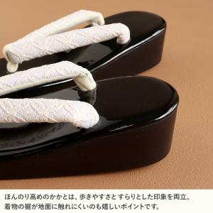 草履 カジュアル 普段用 ウレタン草履 フリー...の詳細画像3