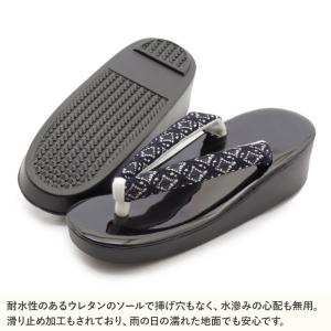 草履 カジュアル 普段用 ウレタン草履 フリー...の詳細画像4